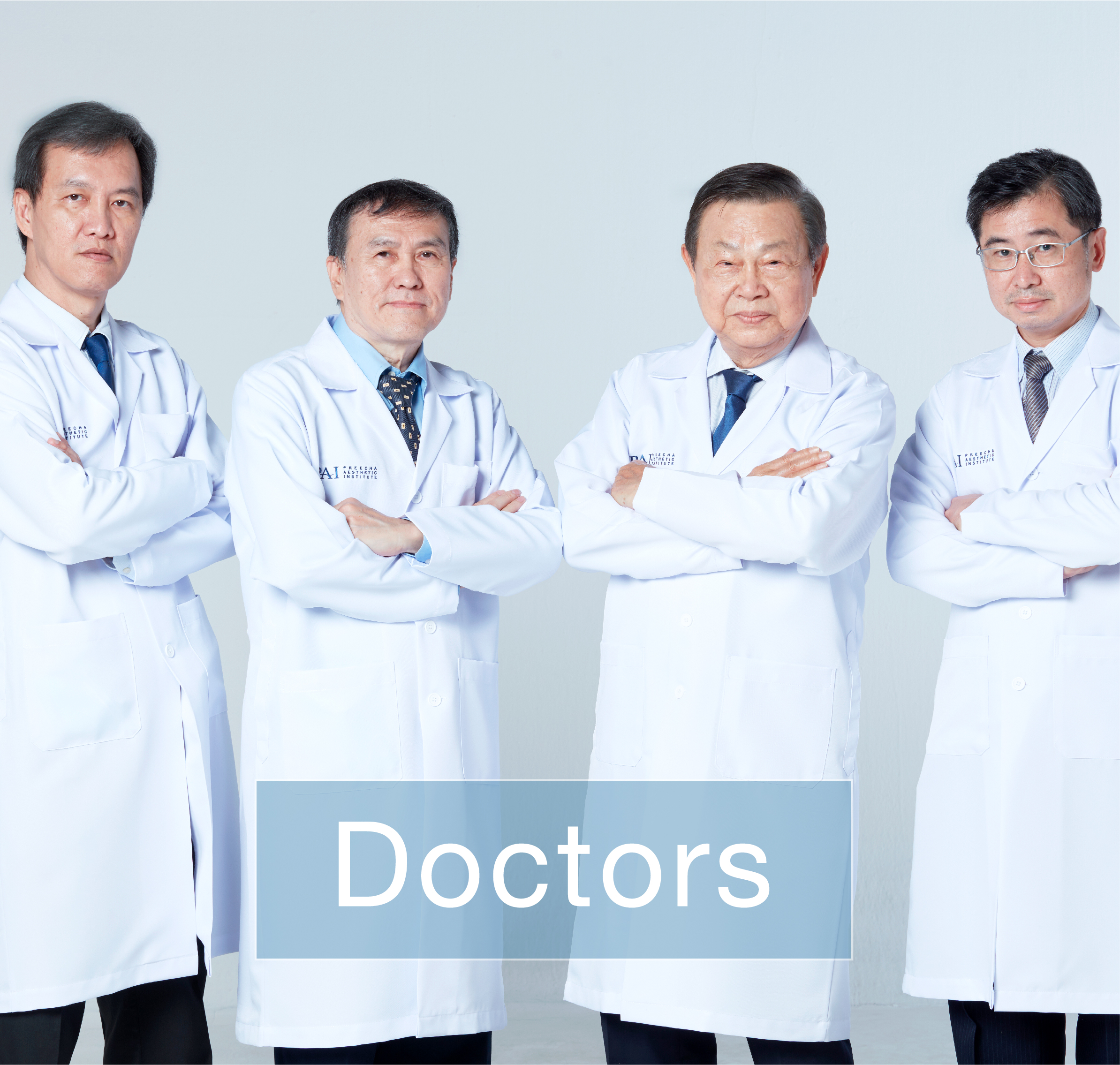 Doctor-ศูนย์ศัลยกรรมตกแต่งความงาม พีเอไอ (Preecha Aesthetic Institute, PAI)                                                                                                                                                                                           